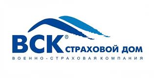 Страховая компания ВСК
