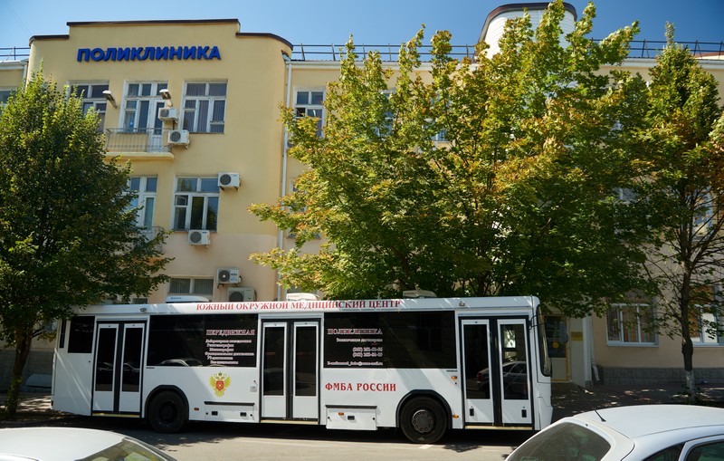 Уважаемые пациенты!