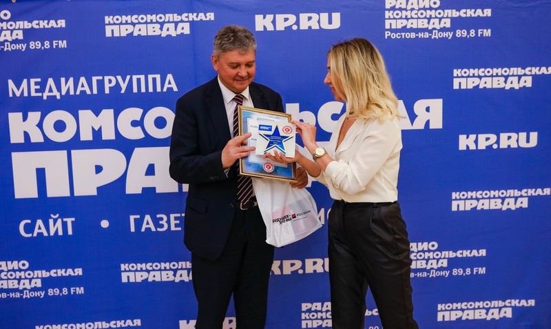 Клиника года – 2021