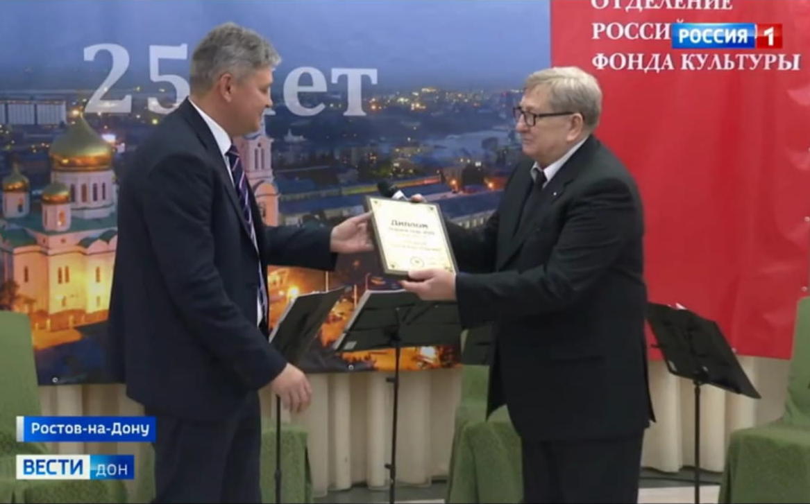 Главный врач Ростовской клинической больницы ЮОМЦ ФМБА России Сергей Плескачев признан «Человеком года - 2022"