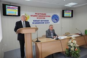 Заседание медицинского Совета
