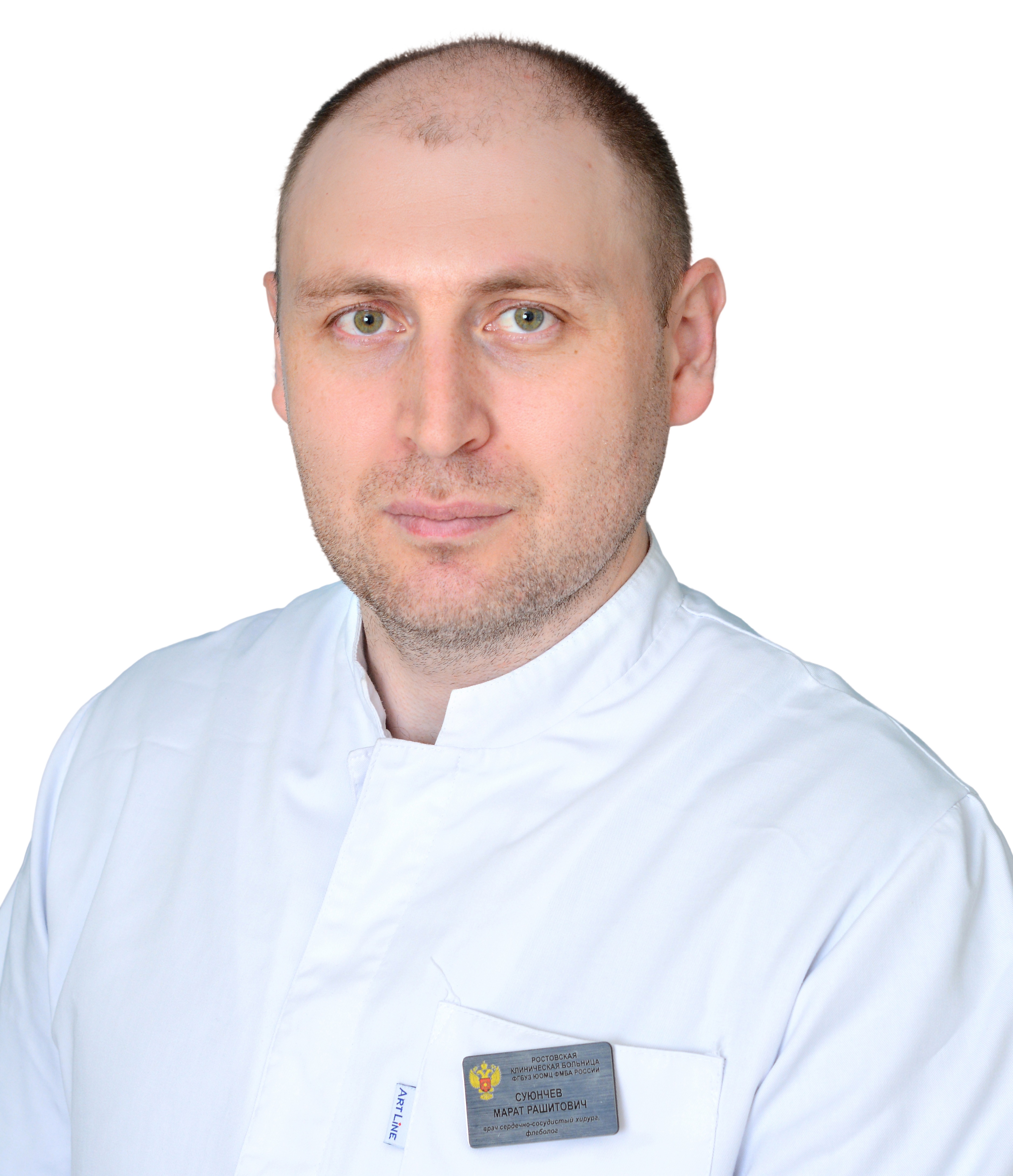 Суюнчев Марат Рашитович 