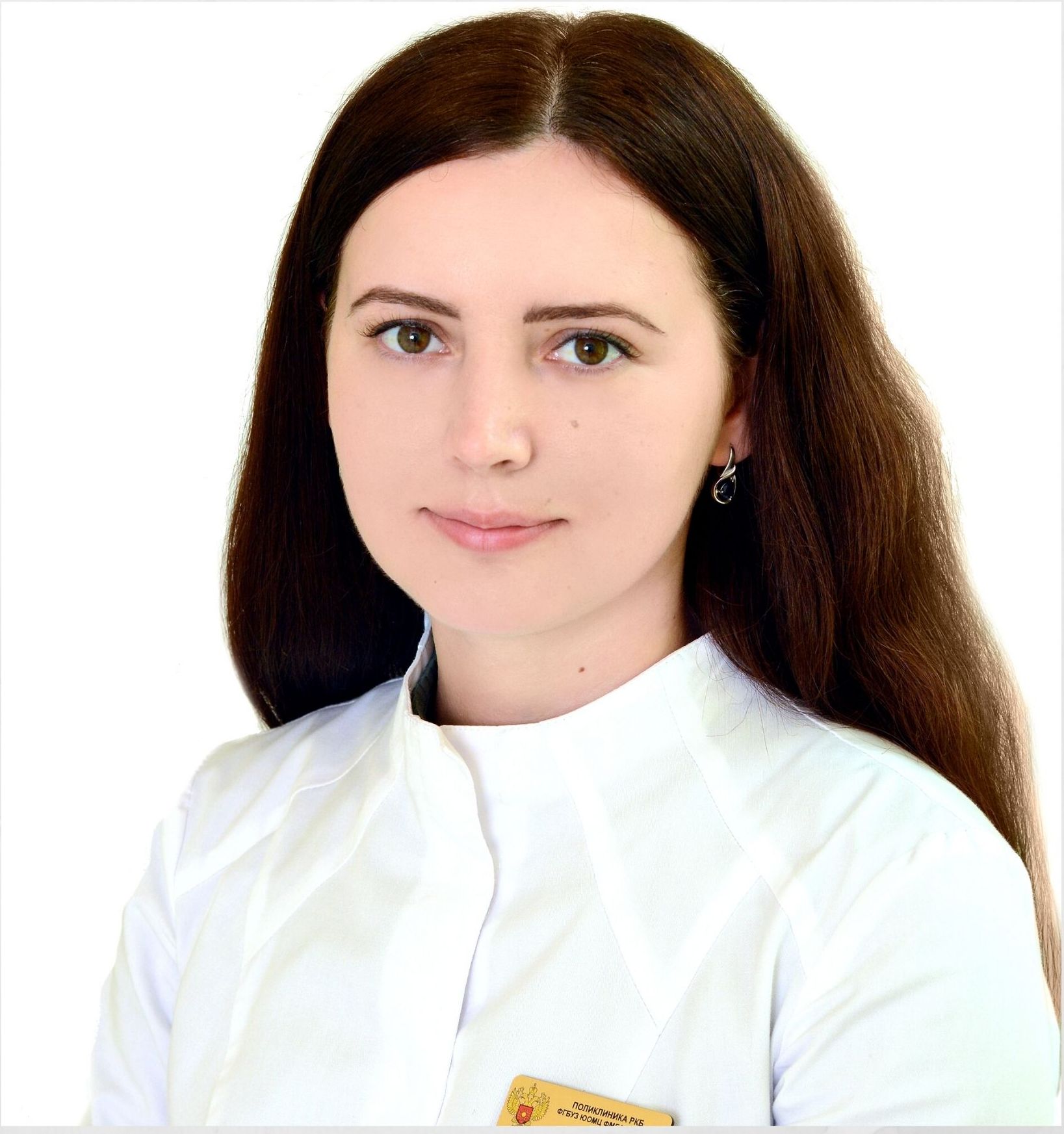 Хайганова Анна Васильевна 